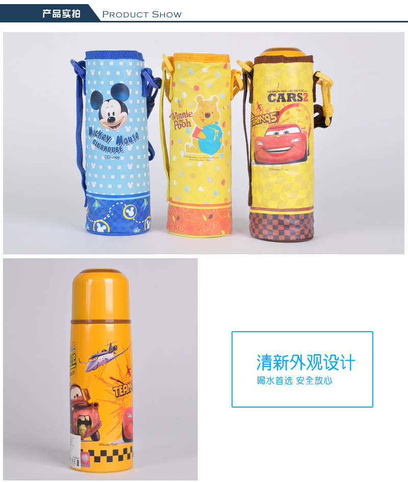 350ml children's heat insulation Cup boys and girls cartoons Mickey bullet heat insulation Cup lady lovely student warm bottle to send portable bag 3132B3