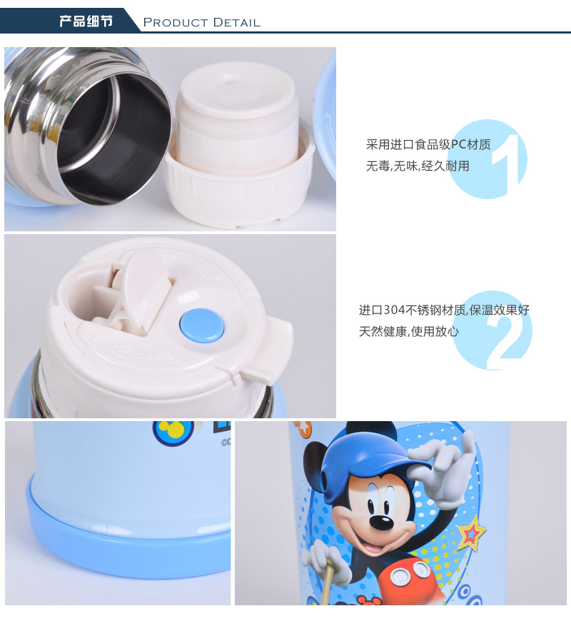 Large capacity 600ML insulation Cup stainless steel vacuum portable children water cup student water pot 32085