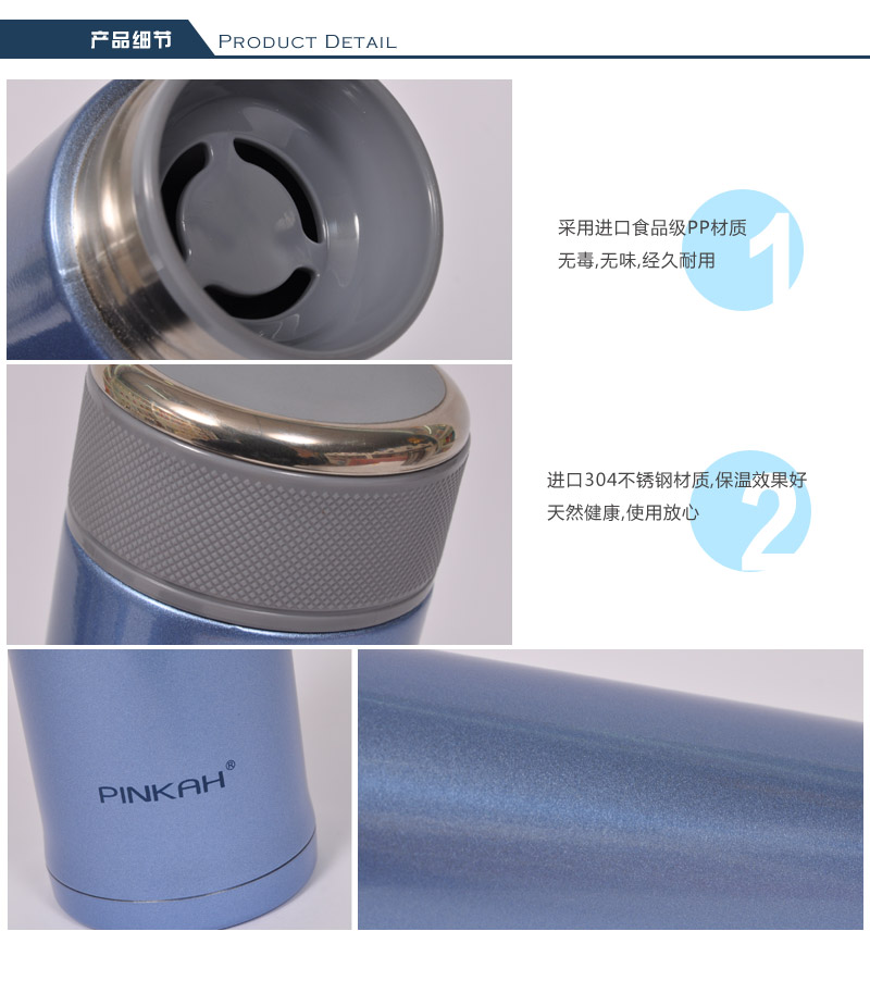 350ml male and women's hot cup, portable water cup, high vacuum stainless steel cup PJ-32425