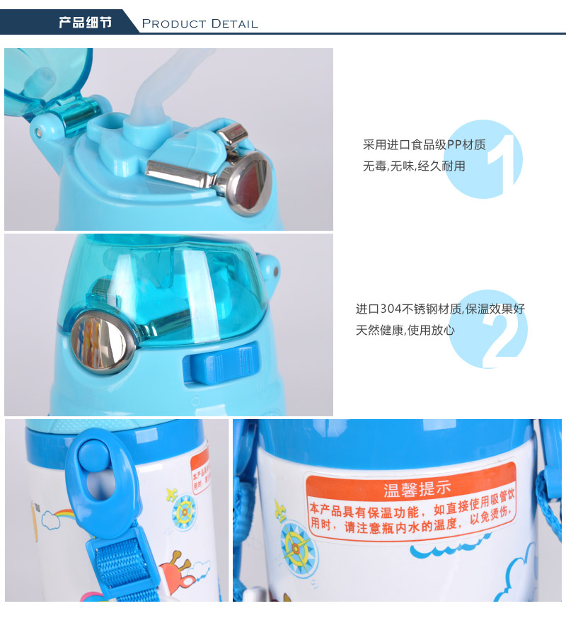 High vacuum soft suction pipe students 350ml kettle stainless steel insulation Cup insulation pot TMY-34175