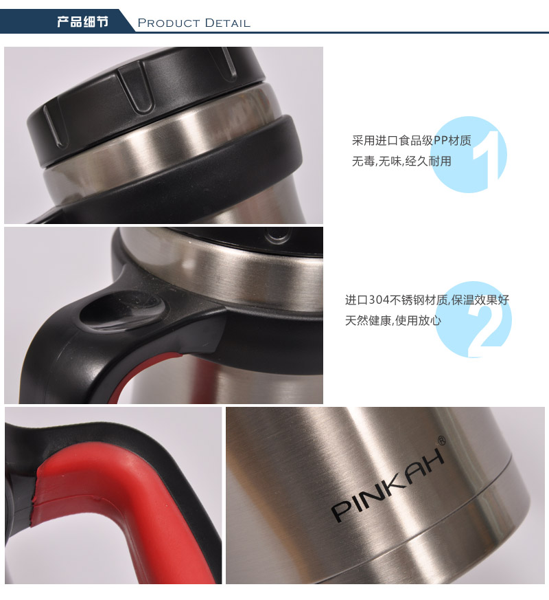 500ml stainless steel fashion body cup with the hand cup holding cup water cup with the handle PJ-32045