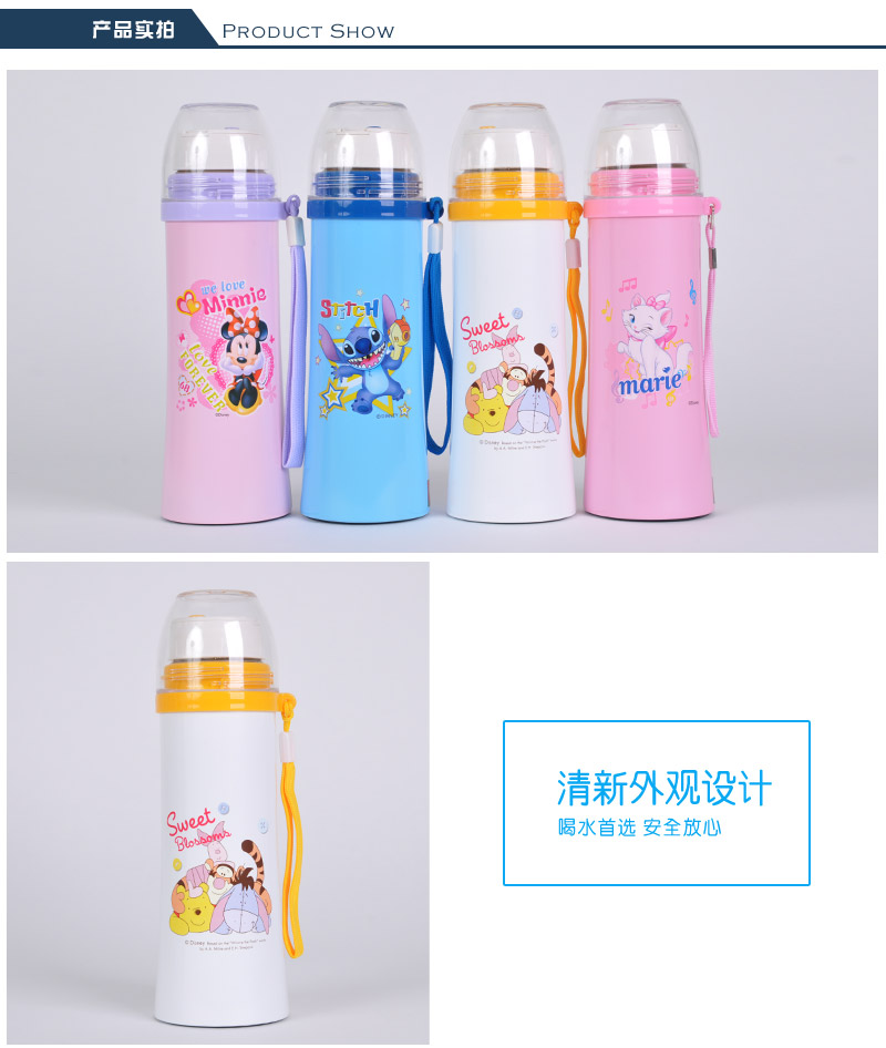 450ML insulation cup of high vacuum stainless steel children insulation cup for preventing leakage of students' thermos bottle 32143