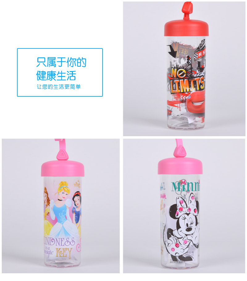 420ml plastic water cup cartoon water cup children practical portable sports kettle 4204