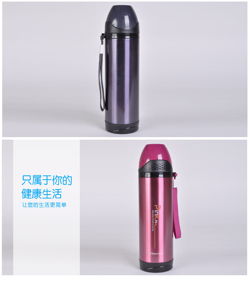 Vacuum stainless steel vogue creative thermal insulation Cup outdoor sports kettle PJ-33174
