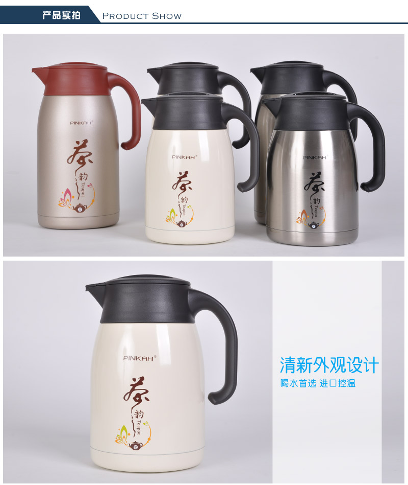 1L stainless steel vacuum coffee pot insulation thermos Thermos Bottle Thermos thermos thermos bottle with tea PJ-31143