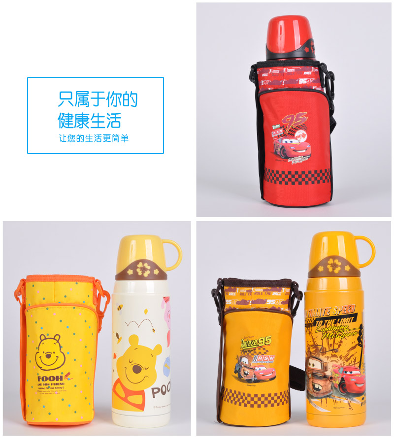 600ML portable vacuum thermos bottle cartoon thermos cup students sports heat preservation kettle 35014