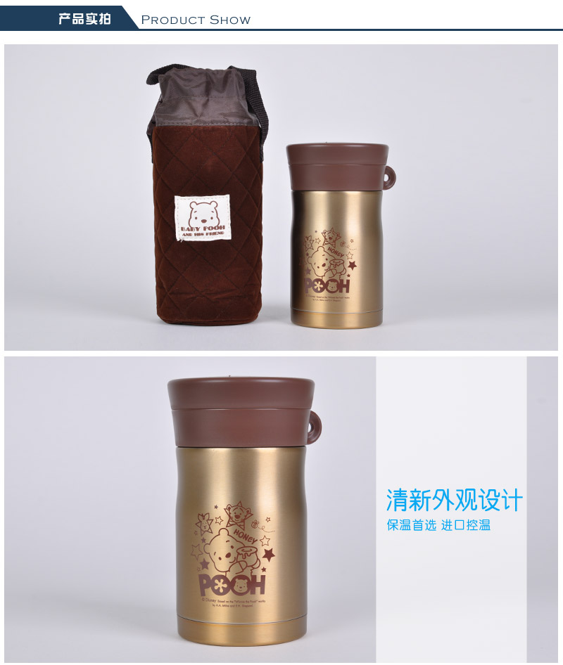 500ML vacuum thermos bottle (with stainless steel spoon) Vigny vacuum braised pot stainless steel vacuum food tank 33093