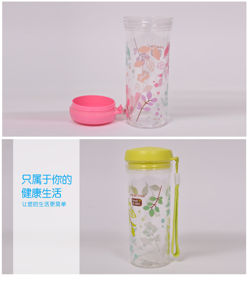 450ML summer heat insulation plastic water cup small fresh portable portable cup seal and leakproof space cup PJ-5864