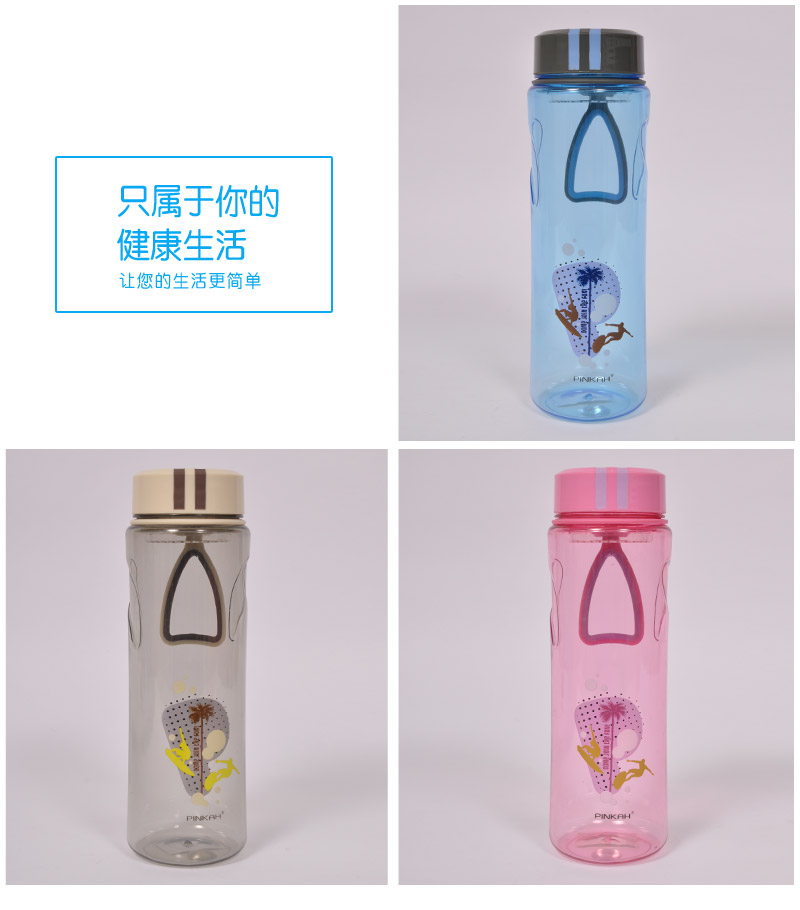 New 820ML portable leakproof hand cup creative seal and leakproof belt with tea septum sports water bottle PJ-732S4