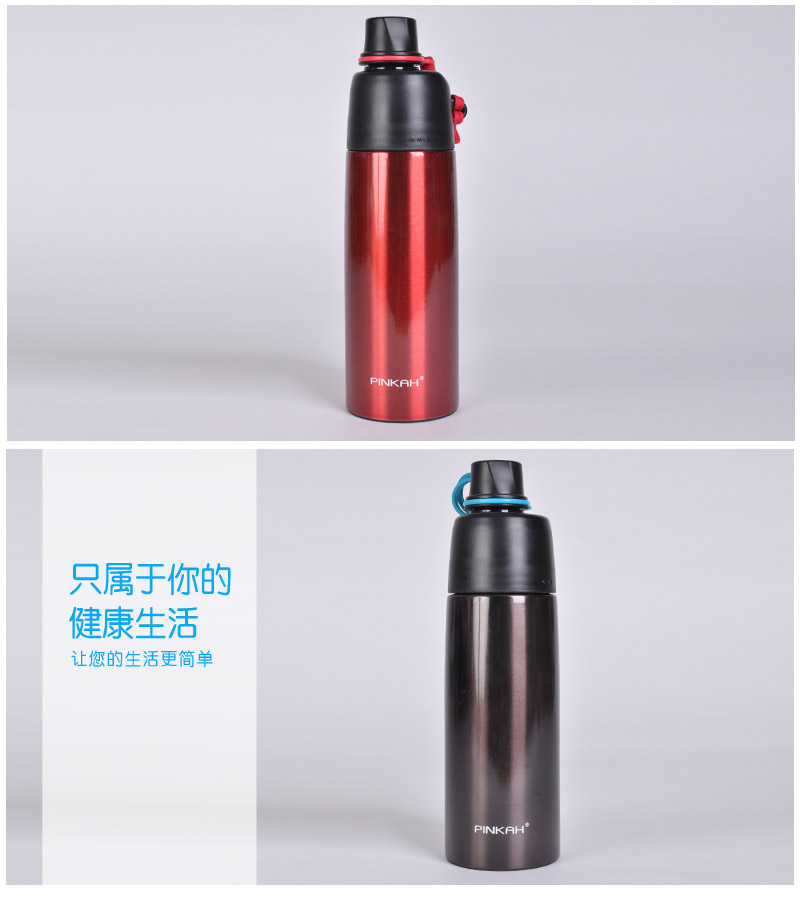 Stainless steel vacuum insulation Cup 350ML high vacuum motion straight water bottle vehicle cup PJ-32504