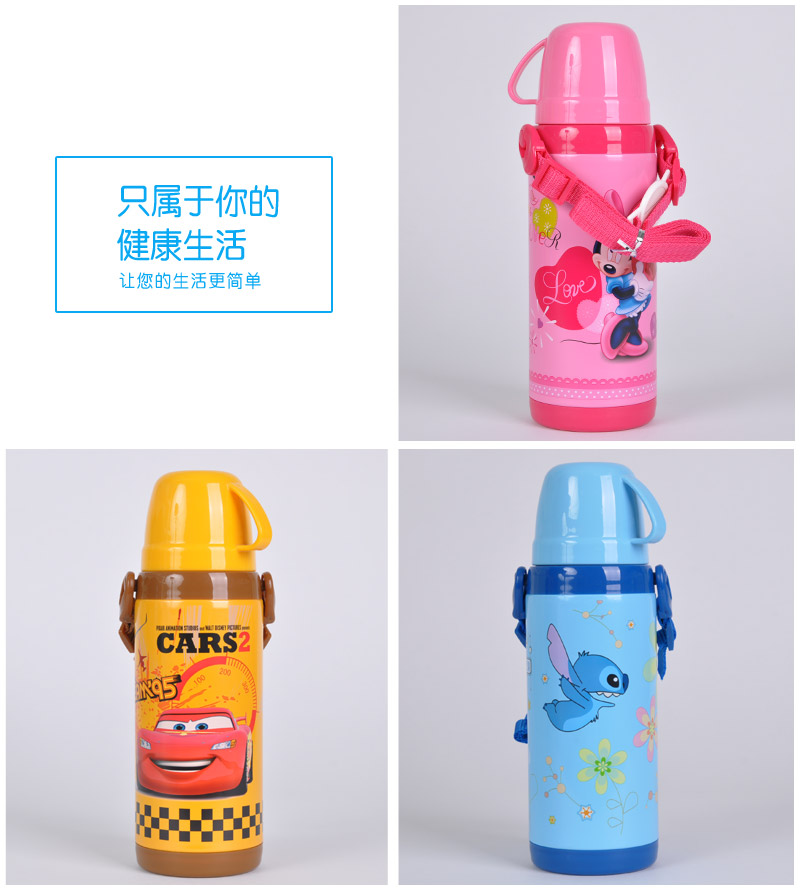 560ML high vacuum student water pot cartoon pattern insulation water cup student sports kettle 34164