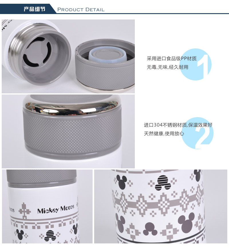 350ml high vacuum insulation Cup men and women straight cup portable cup vacuum cup stainless steel cup 32425