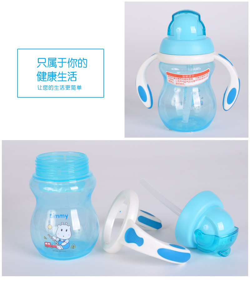 Wide caliber PP gourd with thick handle sucker baby learn drink cup in summer children water cup baby leakage prevention and fall TMY-43274