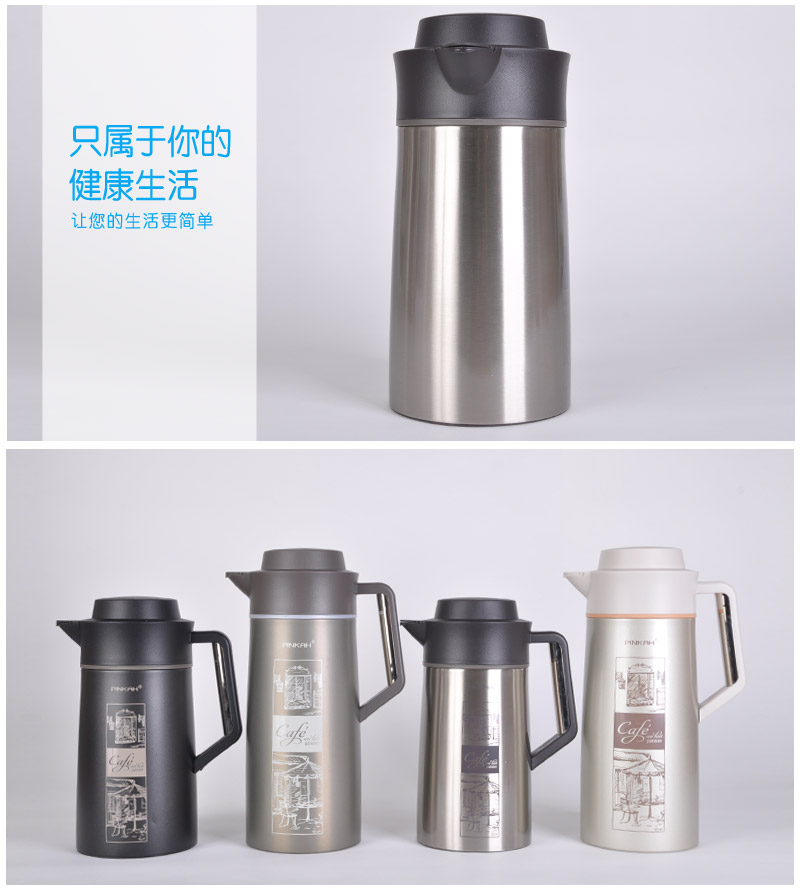 Straight height vacuum stainless steel multi pot insulation pot home flat mouth pot hot water bottle PJ-31124