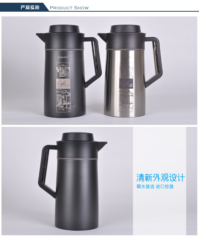 Straight height vacuum stainless steel multi pot insulation pot home flat mouth pot hot water bottle PJ-31123
