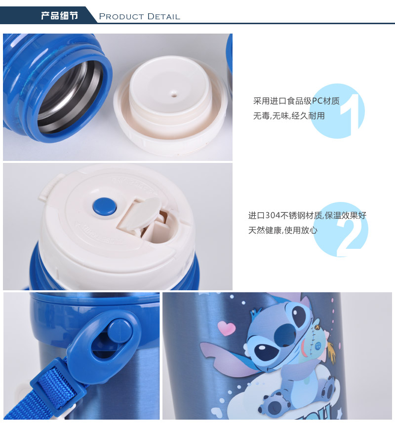 650ML vacuum insulation water pot stainless steel insulated cup portable heat preservation pot 34065