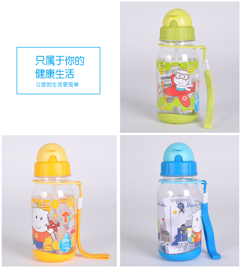 400ML sucker cup Magic Cup baby baby learning Cup training cup leakproof strap for children's water kettle TMY-740J4