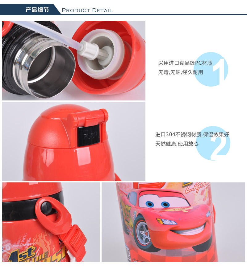 400ML suction pipe suction pipe student water kettle cartoon pattern students warm cup portable kettle water cup 34095
