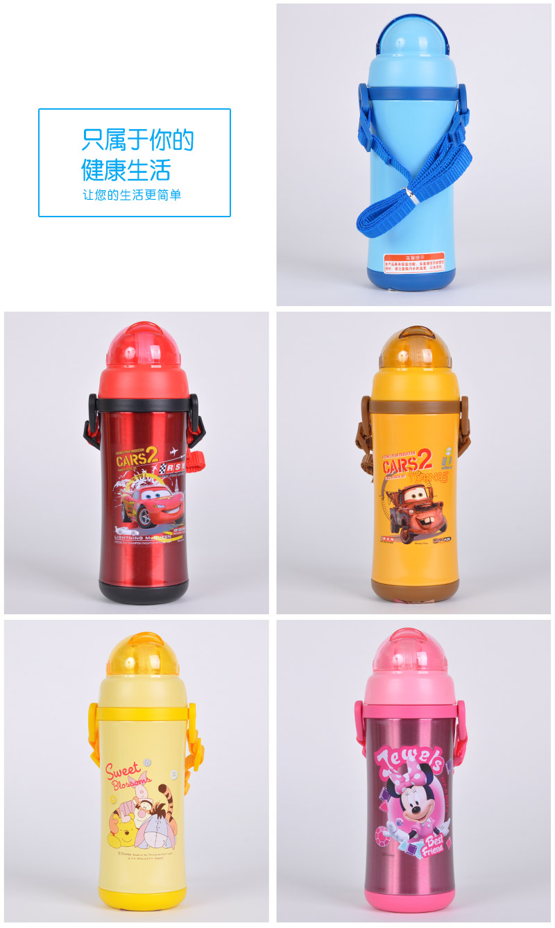 450ML vacuum flask suction cup thermos cup cartoon pattern insulation Cup student sports kettle 34214