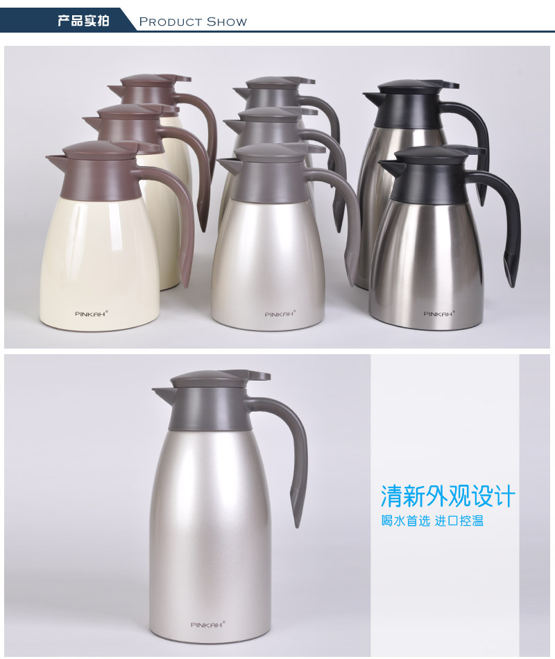 2L high capacity 304 stainless steel high vacuum insulation pot warm water bottle hot water bottle coffee pot PJ-31083