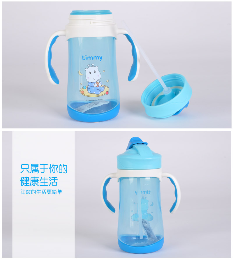 Baby sucker cup baby duck mouth learning cup drink cup drinking cup children water cup leakproof belt handle TMY-41284