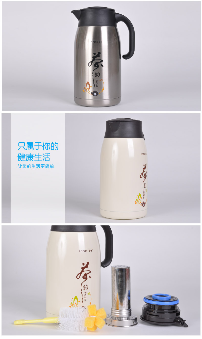 Stainless steel thermos flask household 1.5L large capacity hot water thermos bottle European kettle with tea PJ-31154