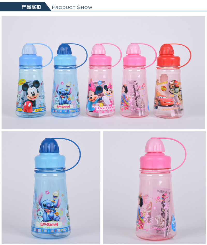 350ML plastic water bottle cartoon water cup children practical portable sports kettle B034P-TR3