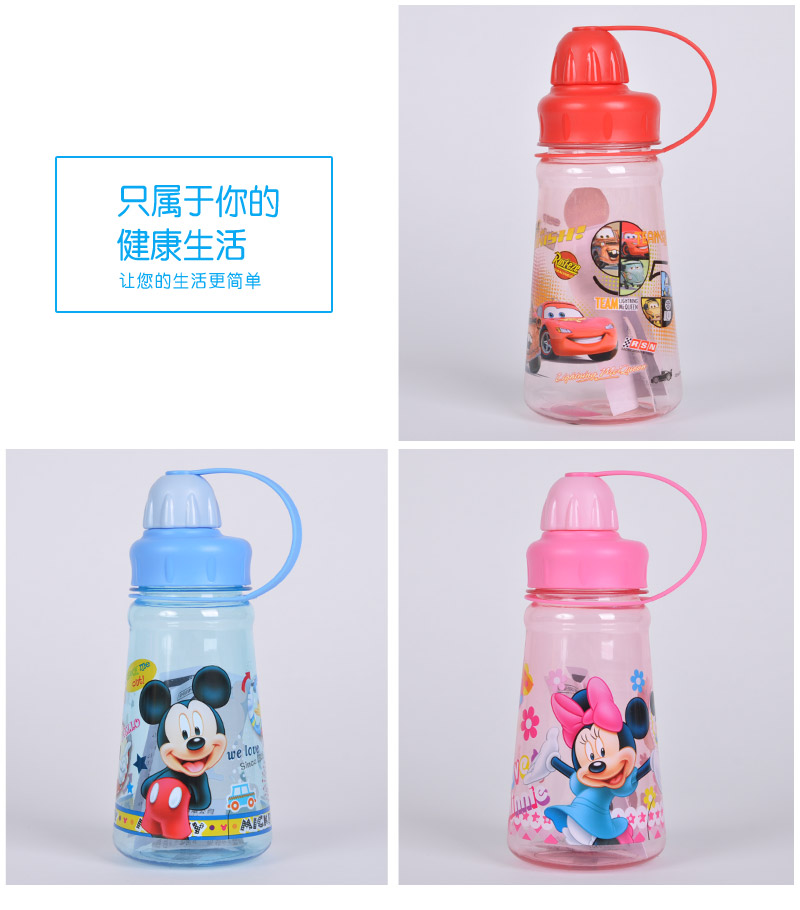 350ML plastic water bottle cartoon water cup children practical portable sports kettle B034P-TR4