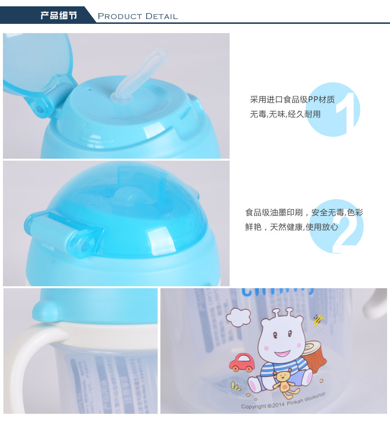 New style cabinet, young child, baby sucker cup baby training cup, cup TMY-41265
