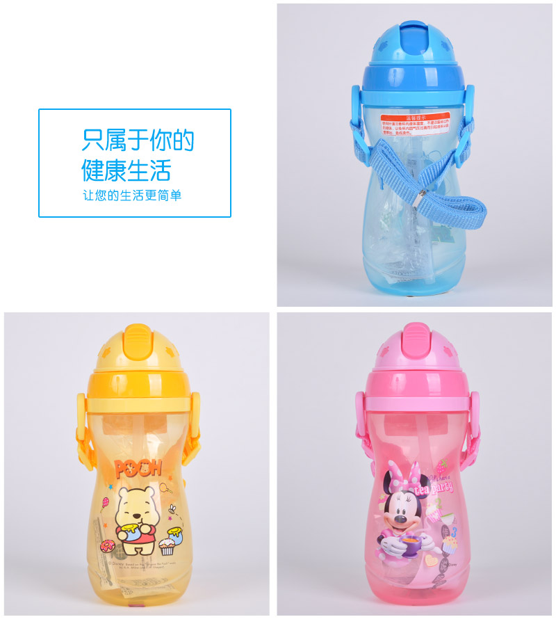 500MLPP pipette cartoon water cup children practical portable sports kettle 42364