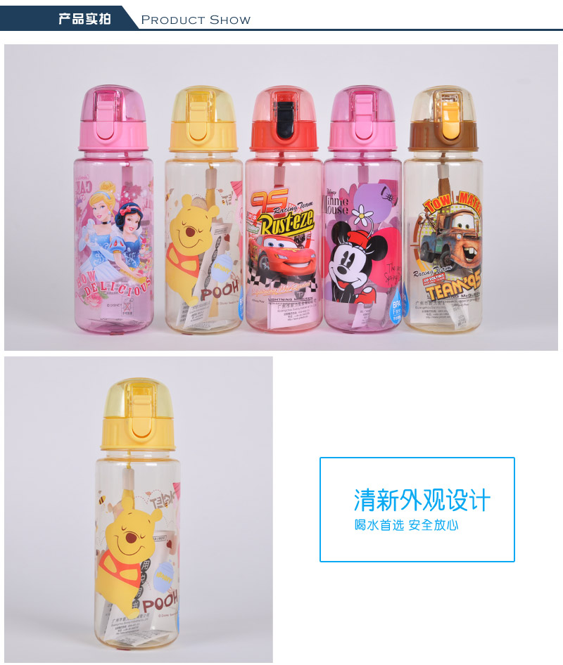 500ML Mickey sports water bottle portable plastic cup baby water kettle for summer leakproof cup 723T-TR3