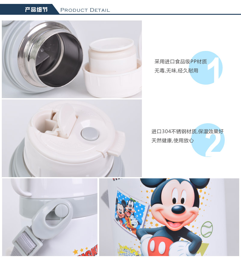 500ML vacuum student water kettle stainless steel insulation Cup boys and girls insulation pot student cup 34035