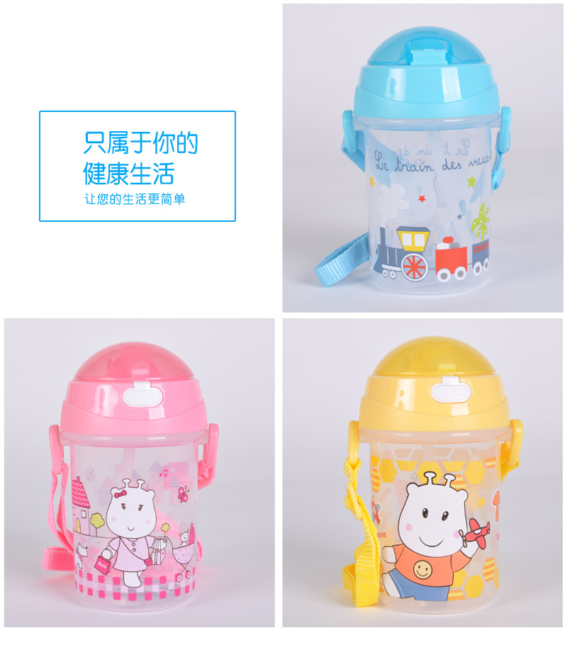 350ml children's summer water cup students' portable leakage prevention PP summer baby soft sucker strap TMY-5874
