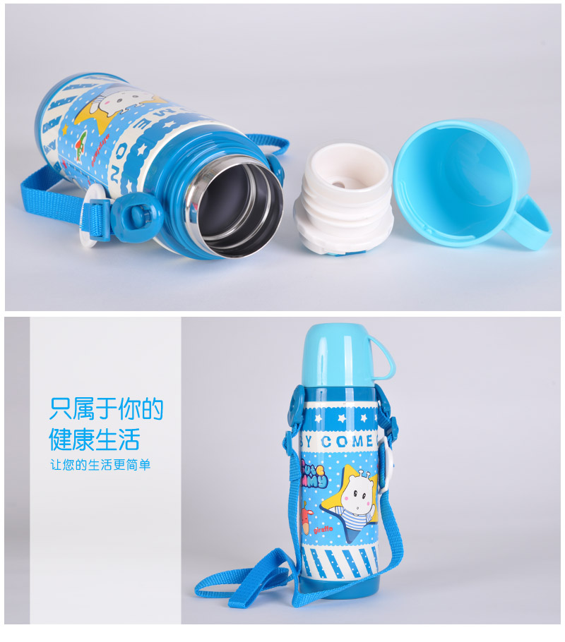 Cartoon insulation Cup sucker cup stainless steel children vacuum suction pipe water kettle heat preservation kettle 500mlTMY-34104
