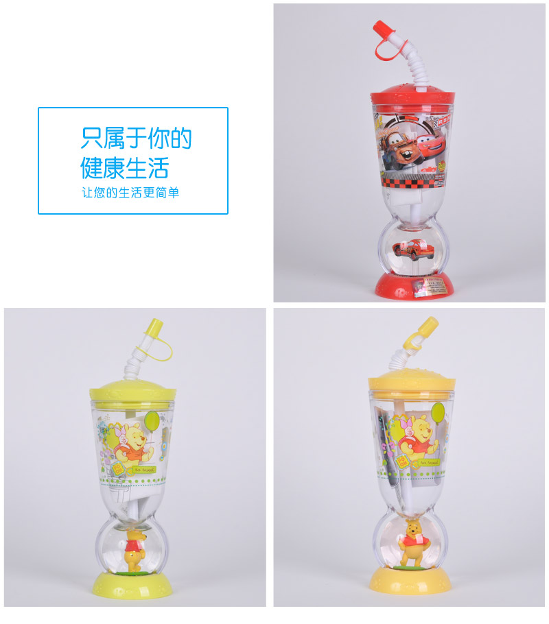 Genuine child cup Mickey cartoon Straw plastic cup Trolltech cup 550 rotating personality4