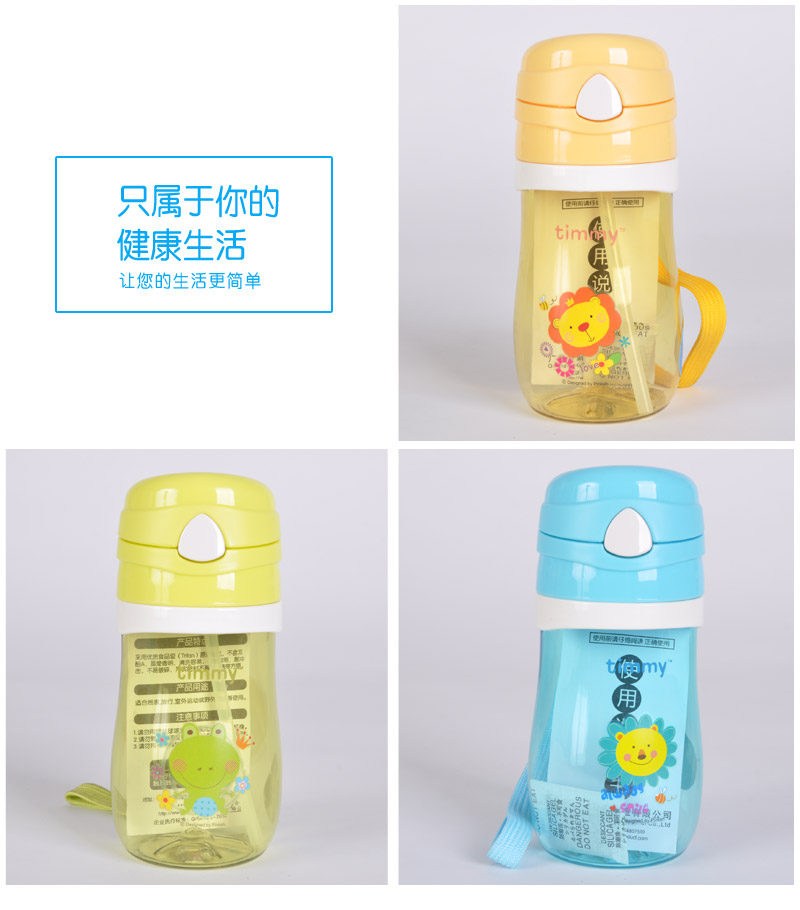 Baby baby sucker cup candy color children water cup suction cup leakproof belt Baby Cup children drinking cup TMY-41214