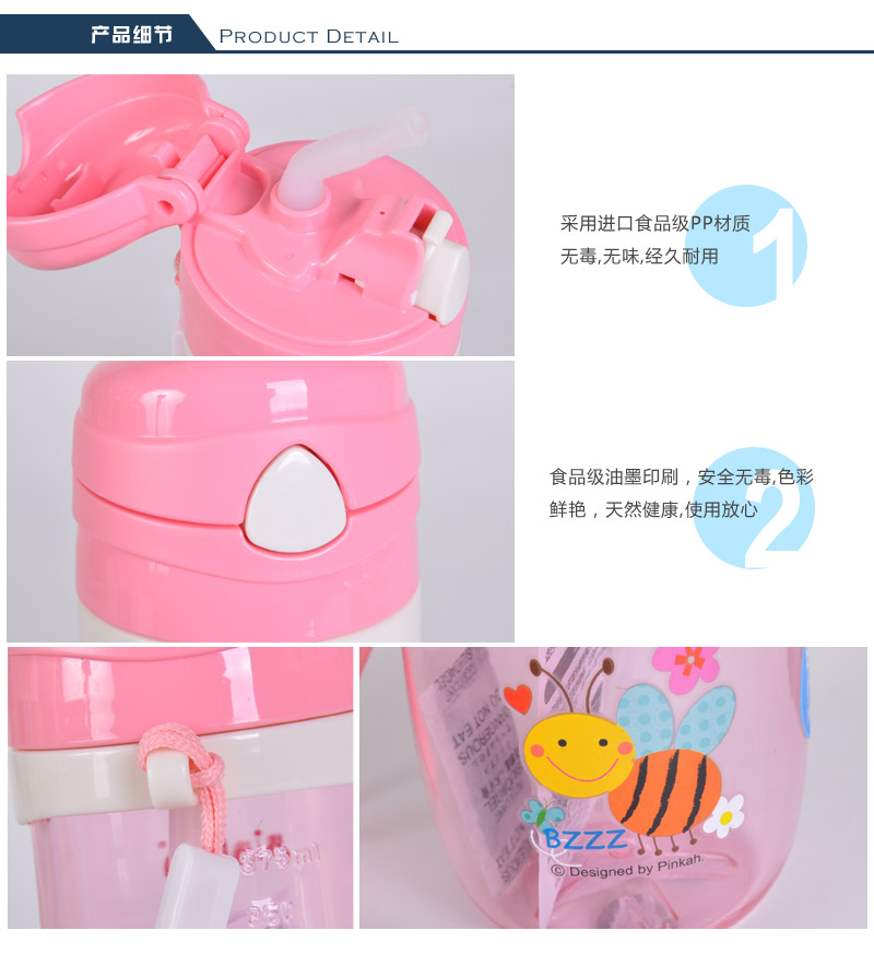 Baby baby sucker cup candy color children water cup suction cup leakproof belt Baby Cup children drinking cup TMY-41215