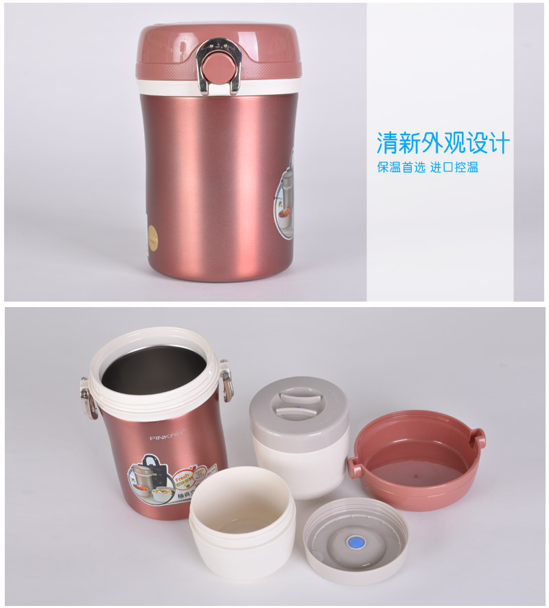 Vacuum seal elegant pure color instant box 304 stainless steel insulation bucket multi-layer braised pot heat preservation lunch box PJ-33243