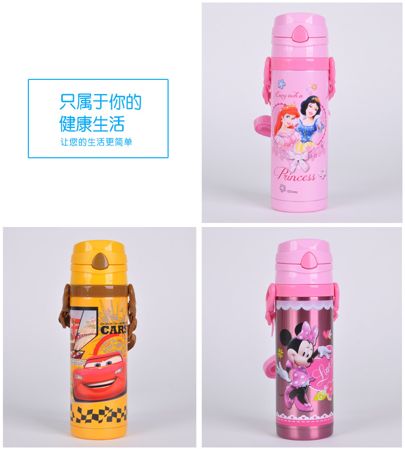 500ML vacuum hose heat insulation pot cartoon pattern student thermal insulation Cup practical portable water cup 34144