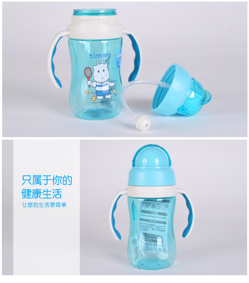 Color baby bottle cup ears handle Straw suction cup TMY-4120 children leak4