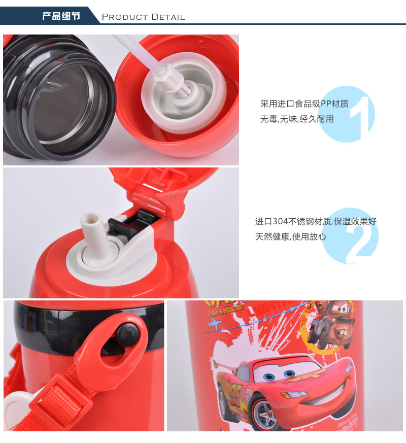 450ML large belly cup with suction pipe water bottle high vacuum stainless steel heat preservation and cooling special kettle 34075