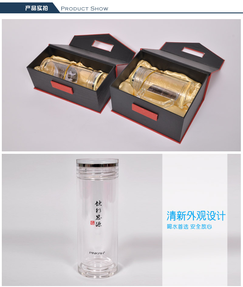 The high-grade 300ml double-layer glass straight from transparent crystal cup leak hot straight cup PJ-93313