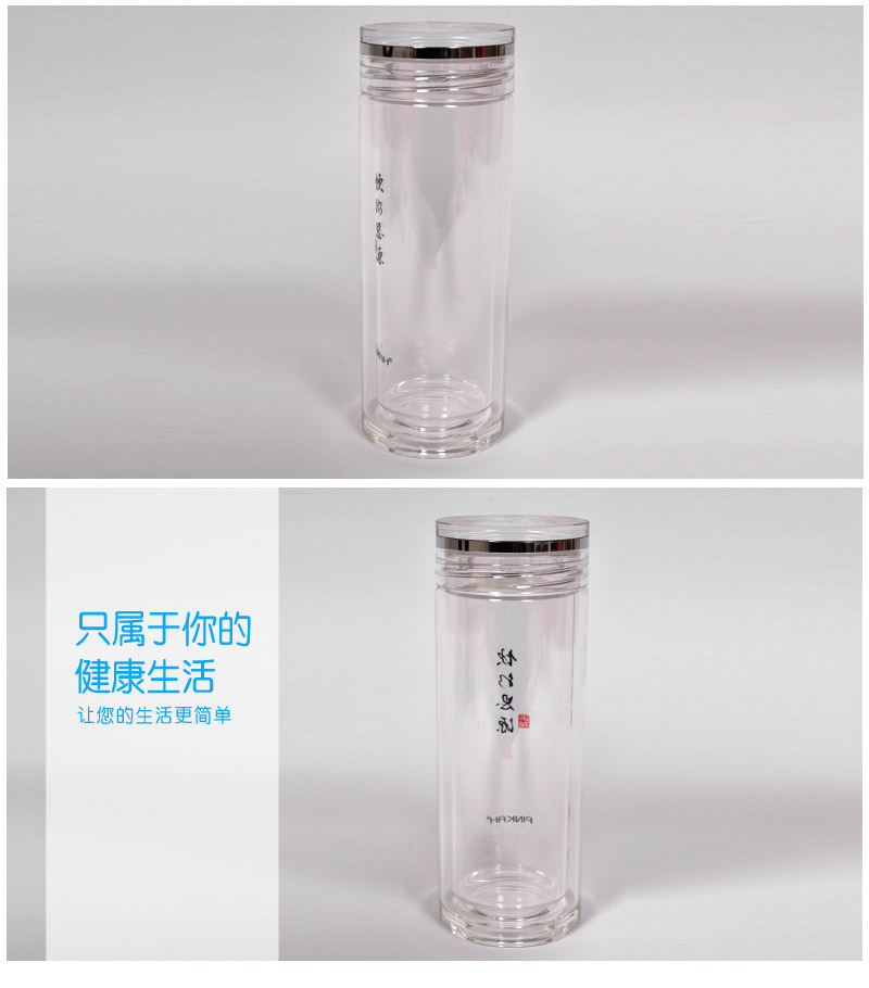 The high-grade 300ml double-layer glass straight from transparent crystal cup leak hot straight cup PJ-93314