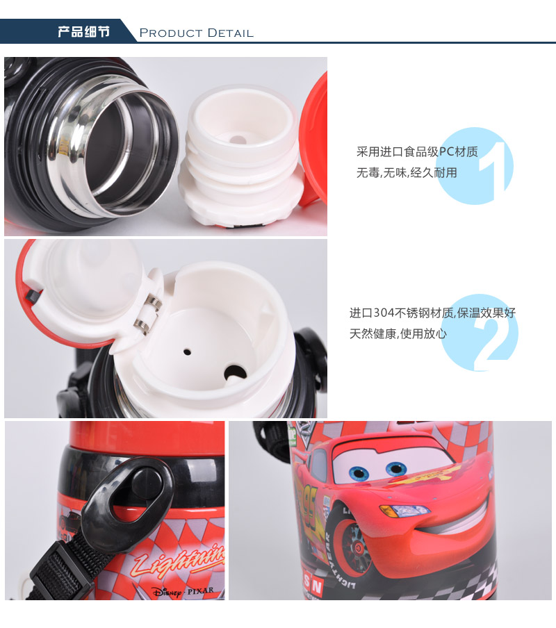 500ML vacuum hose heat insulation pot cartoon pattern student thermal insulation Cup practical portable water cup 34145