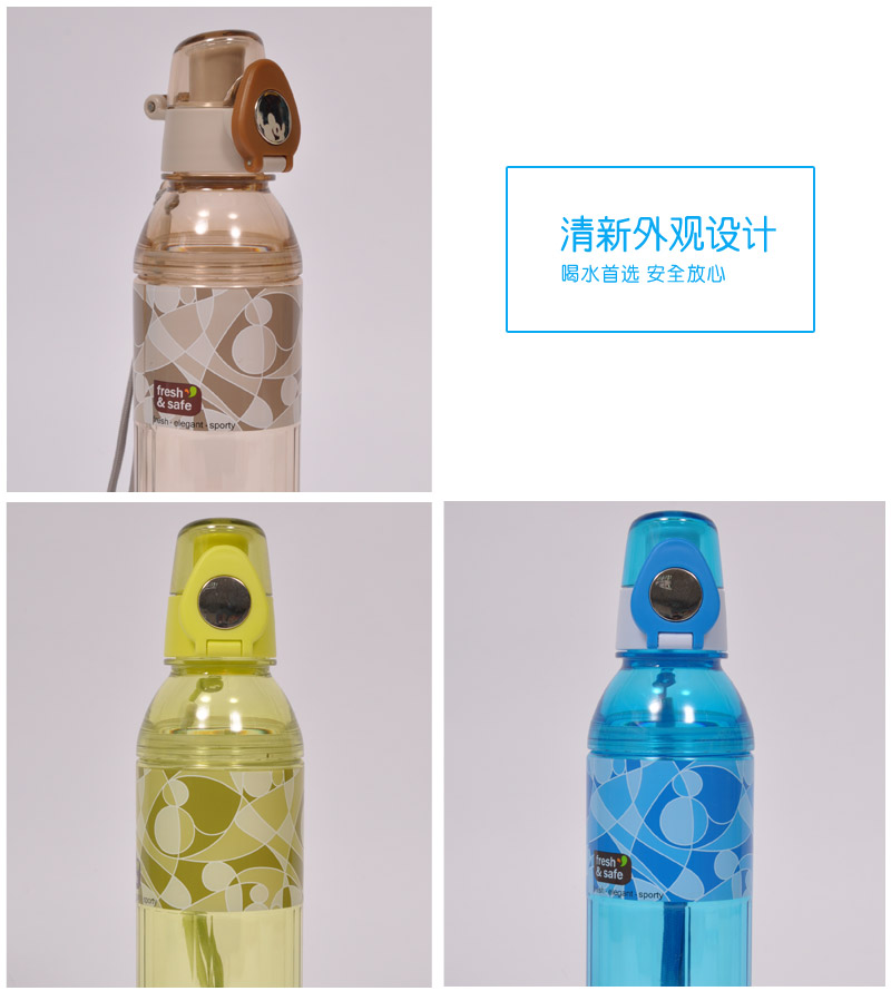 550ML one key straight drinking water bottle for students of sports water kettle3