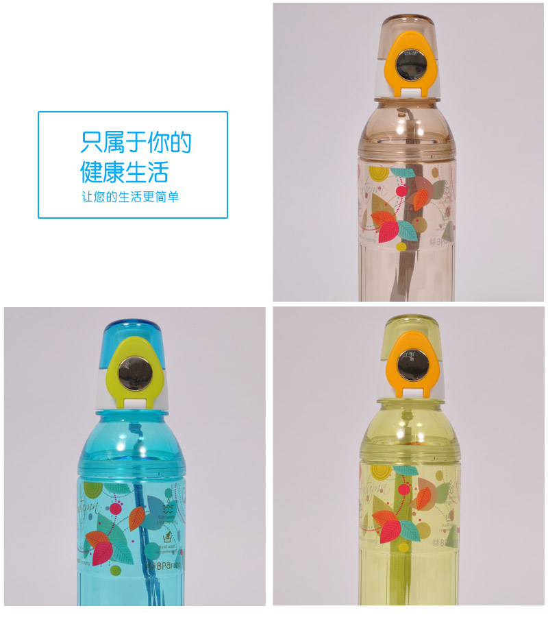 550ML one key straight drinking water bottle for students of sports water kettle4