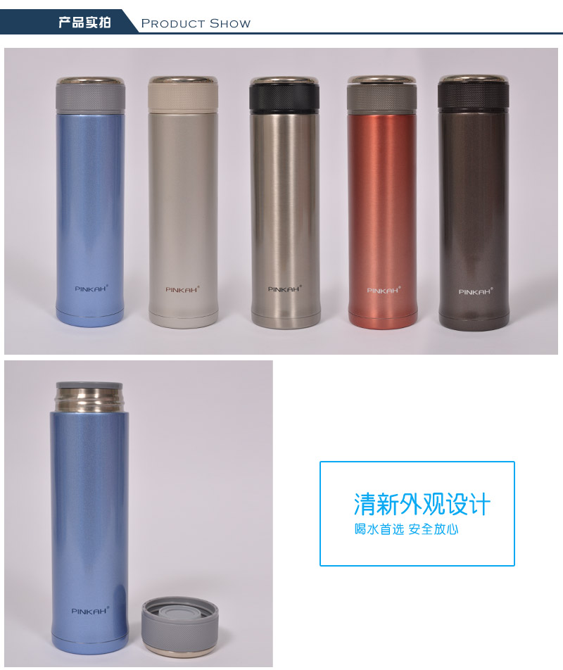 450ml vacuum cup advanced 304 double layer stainless steel insulation water cup tea septum gift first choice PJ-32433