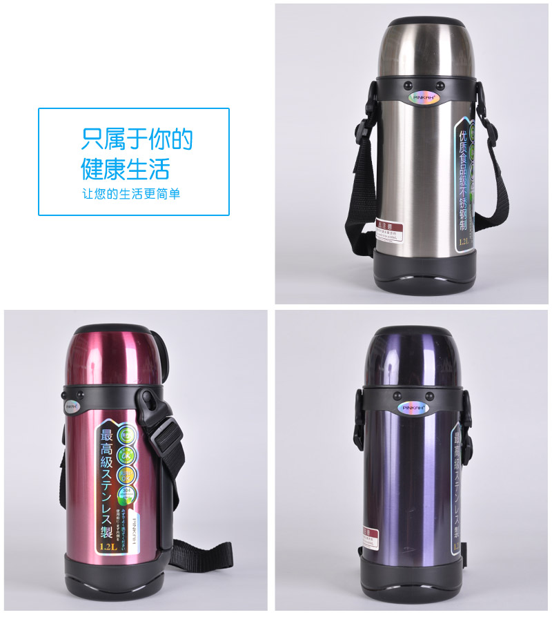 Large diameter vacuum thermos bottle outdoor insulation pot large capacity 24 hour thermal insulation Cup PJ-33144