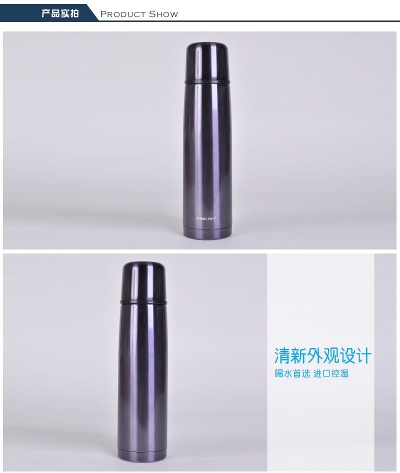 High end large capacity vacuum outdoor traveling pot car vacuum insulated pot 304 inner tank stainless steel insulated bottle PJ-33183