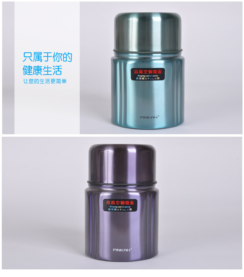 Gao Baowen pot stew pot stew stew pot beaker 304 stainless steel vacuum smoldering pot stuffy beaker PJ-33114
